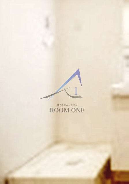 フロール多摩川の設備|洗濯機置場です。