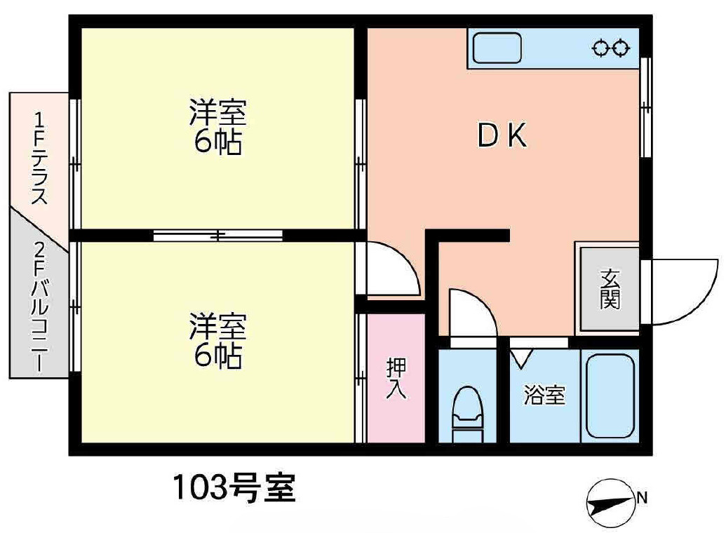 ロイヤルハイツ磯子