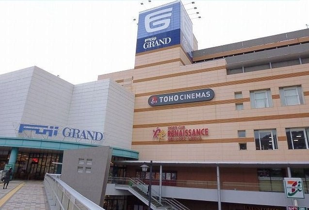 ノーブル　川内　Ⅲ番館の周辺|フジグランまで1700m