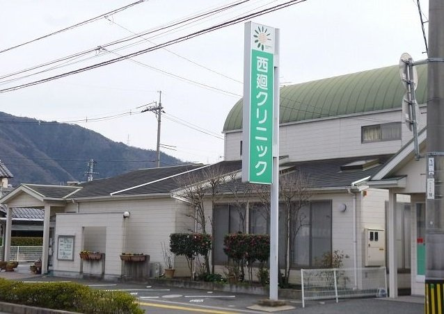 グレイス亀山の周辺|西廻クリニックまで900m