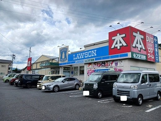 グレイス亀山の周辺|フタバ　ローソンまで350m