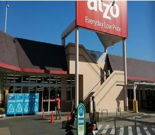 グレイス亀山の周辺|アルゾまで320m