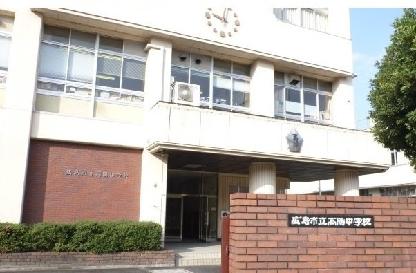 ダリエⅡの周辺|高陽中学校まで1000m