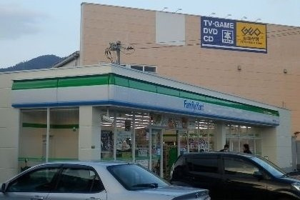 ダリエⅡの周辺|ファミリーマートまで290m