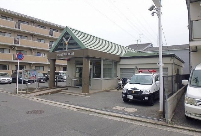 カルムメゾンの周辺|山本交番まで1700m