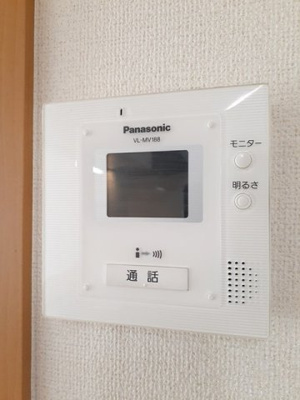 【セキュリティ】 | プロムナード