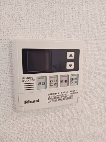 ウエストヒルズⅠの設備