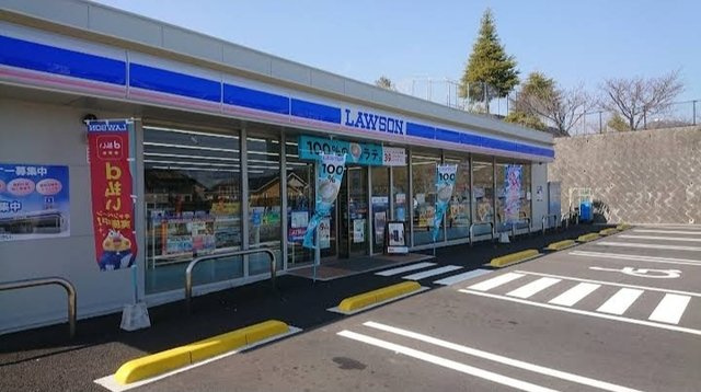 ウエストヒルズⅠの周辺|ローソンまで600m