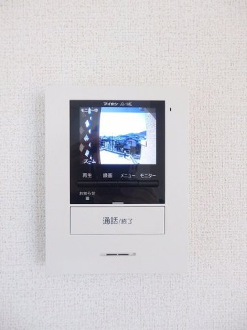 グランコリーヌ　Ⅰのセキュリティ