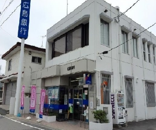 グランコリーヌ　Ⅰの周辺|広島銀行まで550m