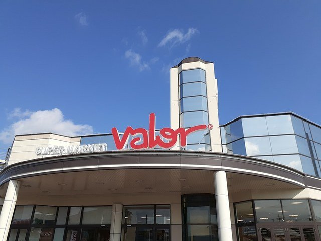 プラシード　カーサの周辺|バローまで550m