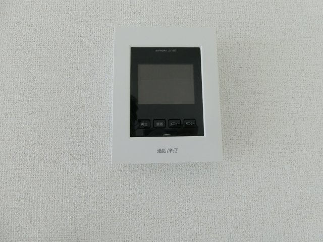 アースメゾンのセキュリティ