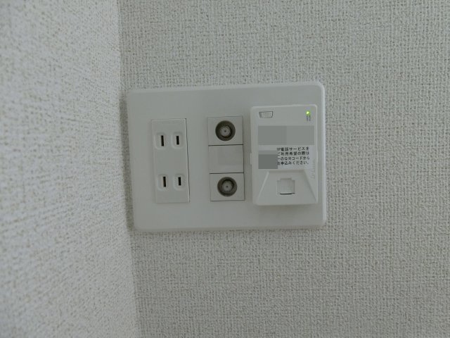 アースメゾンの設備