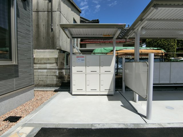 アースメゾンのその他共用部分