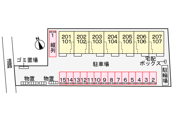 アースメゾンの区画図