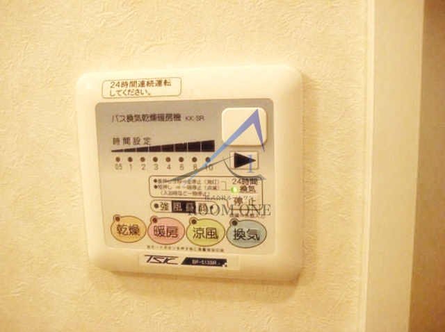 アンプルールベトン　ラ・プティール