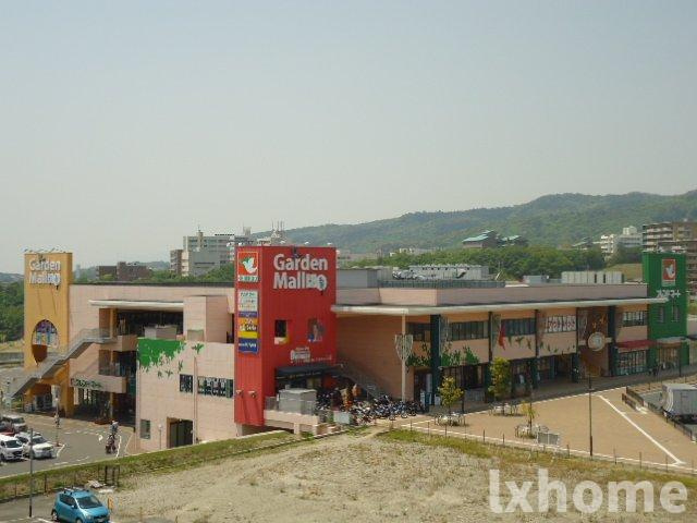 ラディアントの周辺|フレンドマート彩都店まで800ｍ