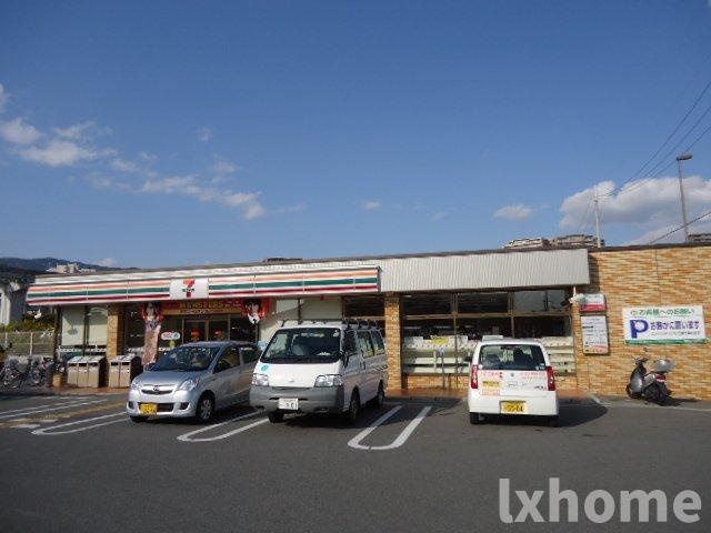 ラディアントの周辺|セブンイレブン箕面彩都南店まで751ｍ