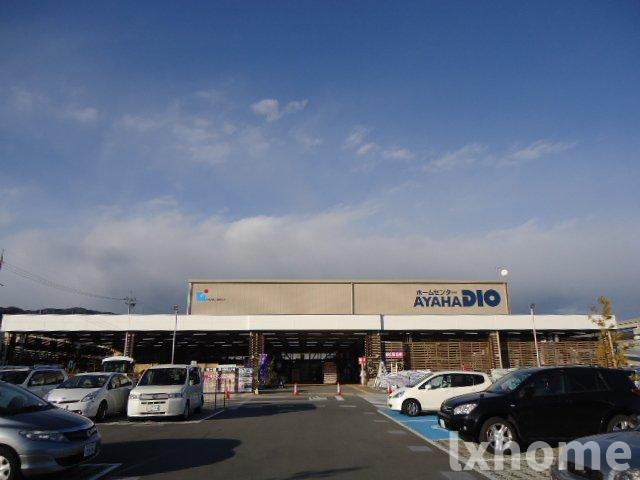 ラディアントの周辺|アヤハディオ箕面彩都店まで999ｍ