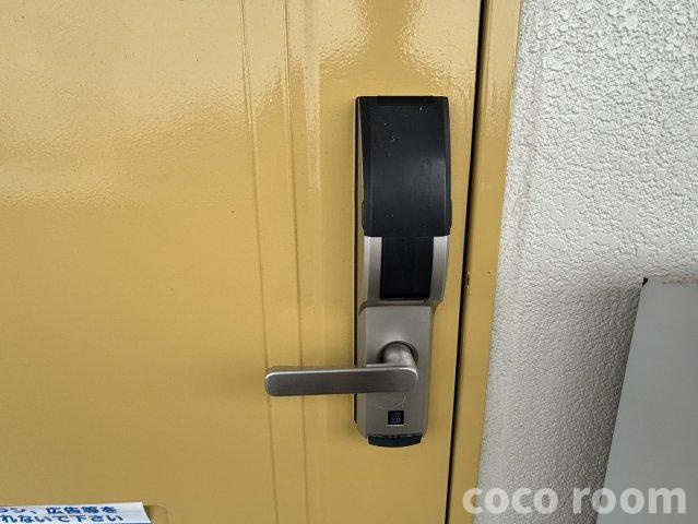 グローリー尚徳のセキュリティ