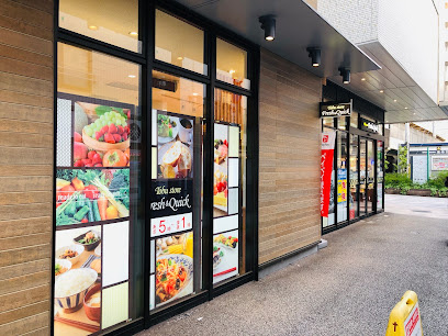 橋本ビルの周辺