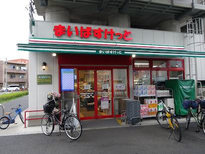 橋本ビルの周辺