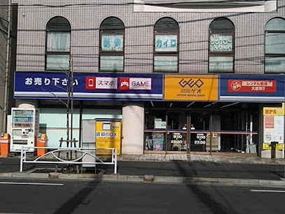 橋本ビルの周辺