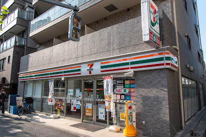 橋本ビルの周辺