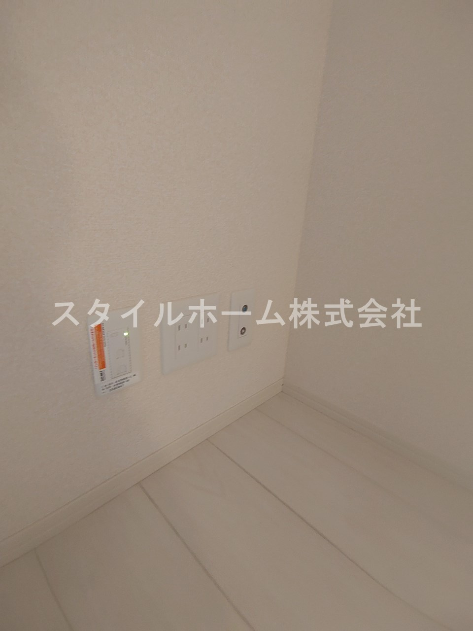 セジュール潮崎の設備|インターネット対応