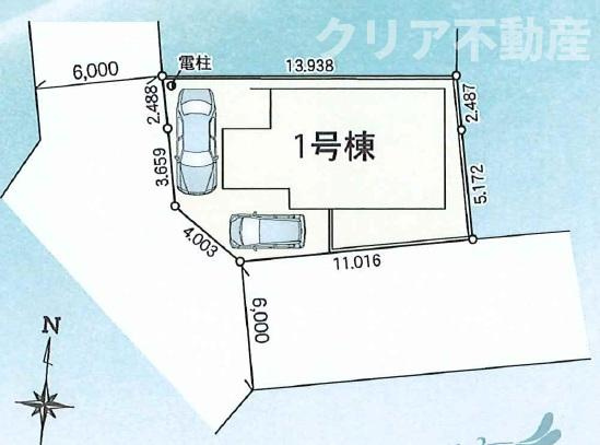 【区画図】 | 前橋市六供町1丁目新築　25-1期