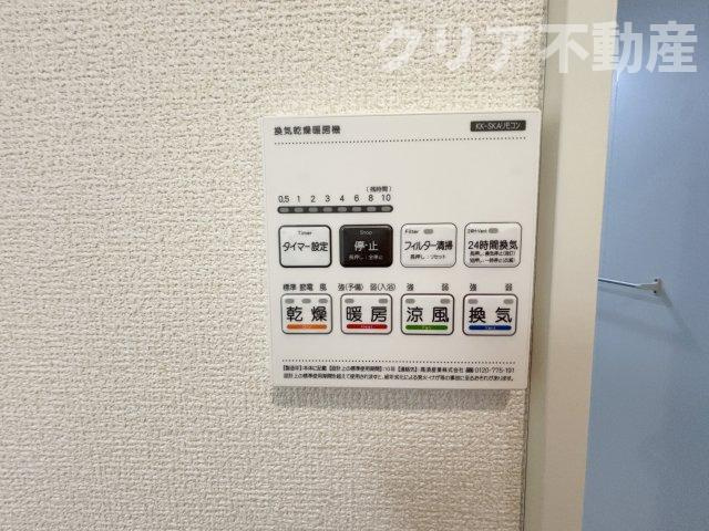 【設備】 | 前橋市六供町1丁目新築　25-1期