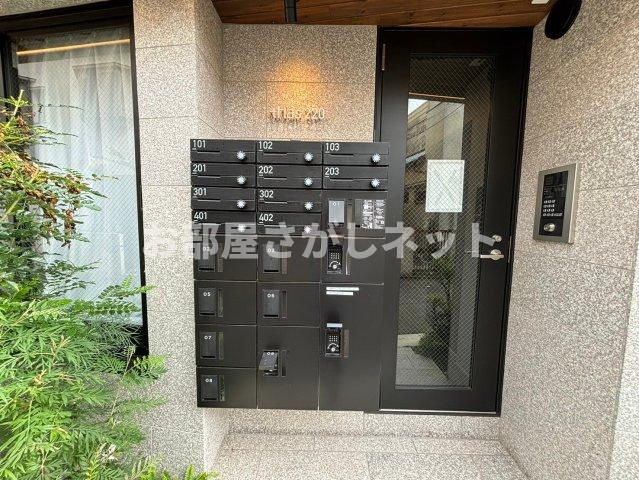 trias220【おとり物件なし】#学生・社会人にオススメ！初期費用分割払いOK！のエントランス|集合ポスト・宅配ボックス