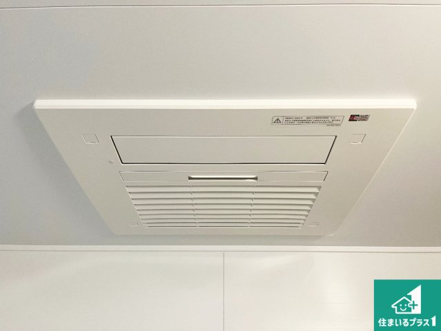 神戸市西区竜が岡　新築一戸建ての冷暖房・空調設備|四季を通して快適なバスライフをお手伝いする浴室暖房乾燥機！浴室の乾燥・暖房・涼風・換気はもちろん、２４時間換気にも対応！