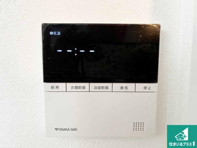 神戸市西区竜が岡　新築一戸建ての冷暖房・空調設備|浴室暖房乾燥機リモコン！浴室暖房・衣類乾燥・涼風・浴室換気、お風呂を快適・便利にする機能付き！暮らしに役立つ多彩な機能で一年中活躍します！