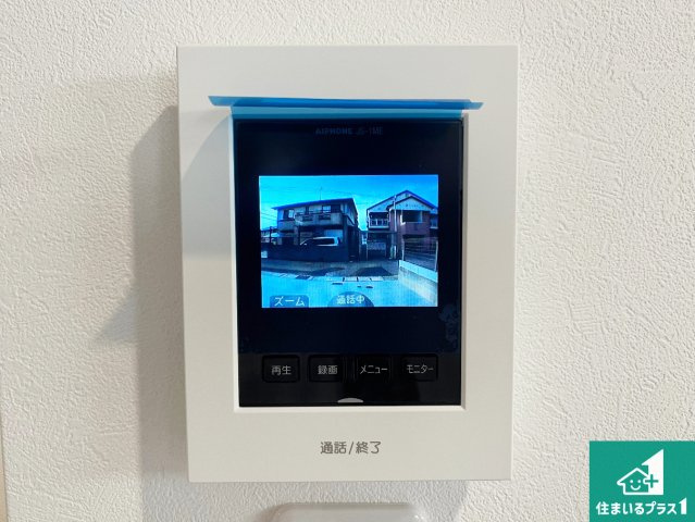 神戸市西区竜が岡　新築一戸建ての防犯設備|カラーモニターインターホン！声だけでなく来訪者の姿や顔がモニターで確認できるので、小さなお子様がいらっしゃるご家庭でも安心できます！