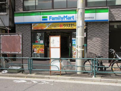 コーポ松原の周辺