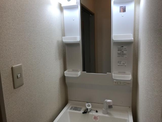 エポックハウス西桜木の洗面所|洗髪洗面化粧台