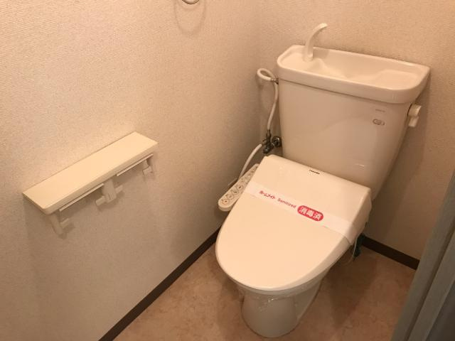 エポックハウス西桜木のトイレ|シャワー付トイレ