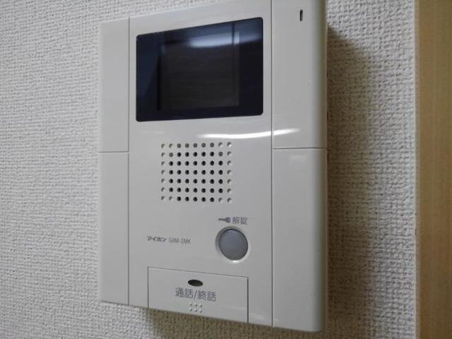 シュヴァル・マランの設備