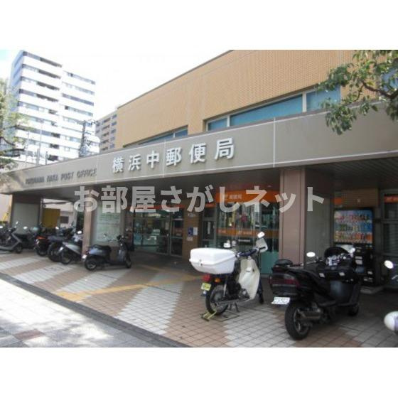 ＹＡＹＯＩ　ＣＯＵＲＴの周辺|郵便局「横浜中郵便局まで264ｍ」横浜中郵便局  