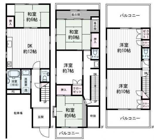 【間取り】 | 阿倍野区天王寺町北3丁目 貸家 | 間取図は現況優先になります。