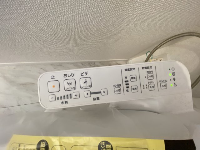東所沢3丁目全4棟新築のその他