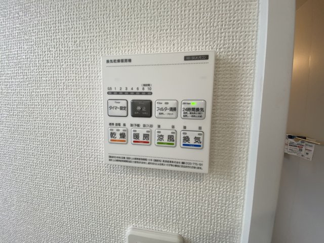 東所沢3丁目全4棟新築の設備