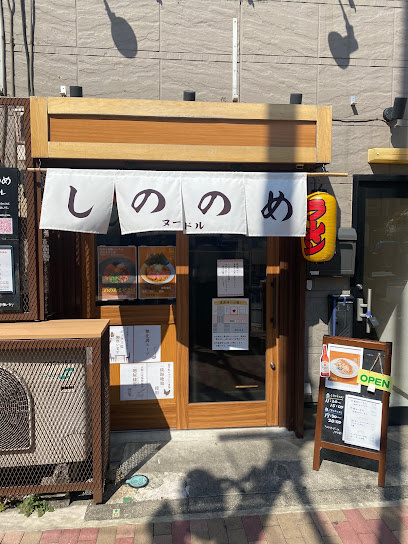 MEIN SCHLOSS亀戸の周辺