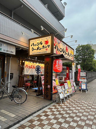 MEIN SCHLOSS亀戸の周辺