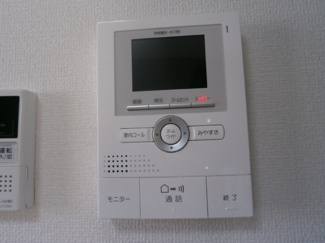 【セキュリティ】 | フォーゲルテラス　ブラウⅡ