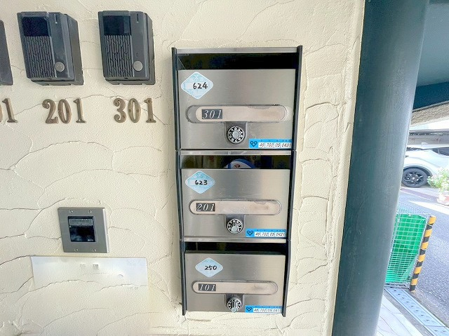 メゾンエリー1のその他共用部分