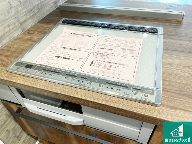 神戸市北区山の街　新築一戸建ての設備|火を使わないので、安心なＩＨコンロ！でこぼこが無い構造なので、掃除もしやすく清潔に保てます！