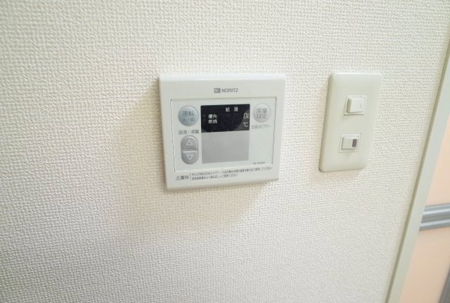 【その他】 | オプティ岡本山手