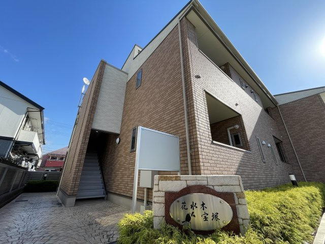 花水木　宝塚のその他